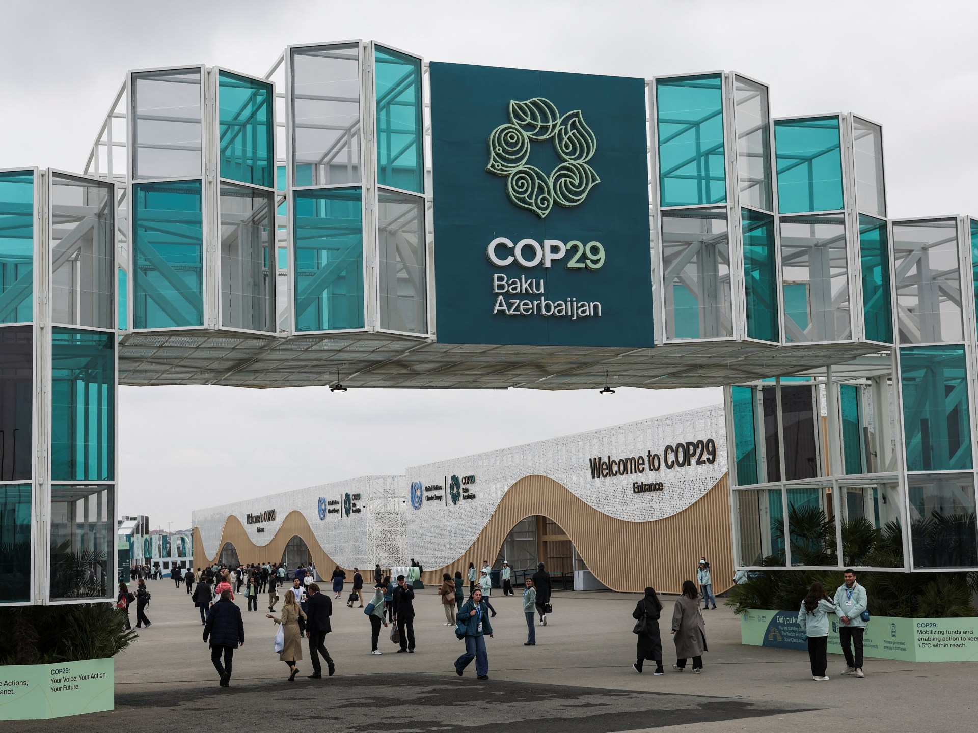 COP29 يفتتح محادثات حول تمويل المناخ | ملف الأخبار