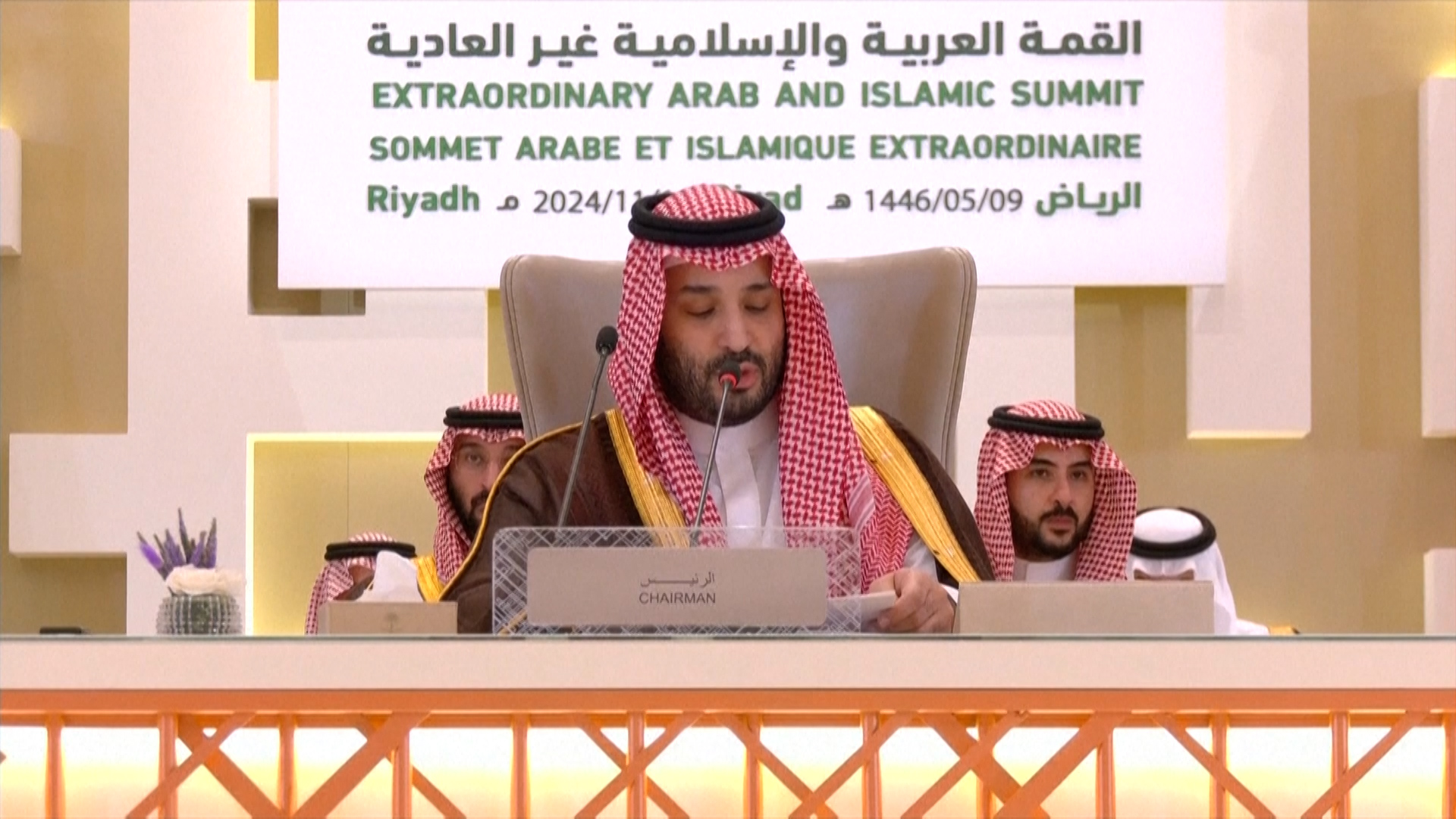 ولي العهد السعودي يحث إسرائيل على إنهاء الحرب على غزة ولبنان | إسرائيل تهاجم لبنان