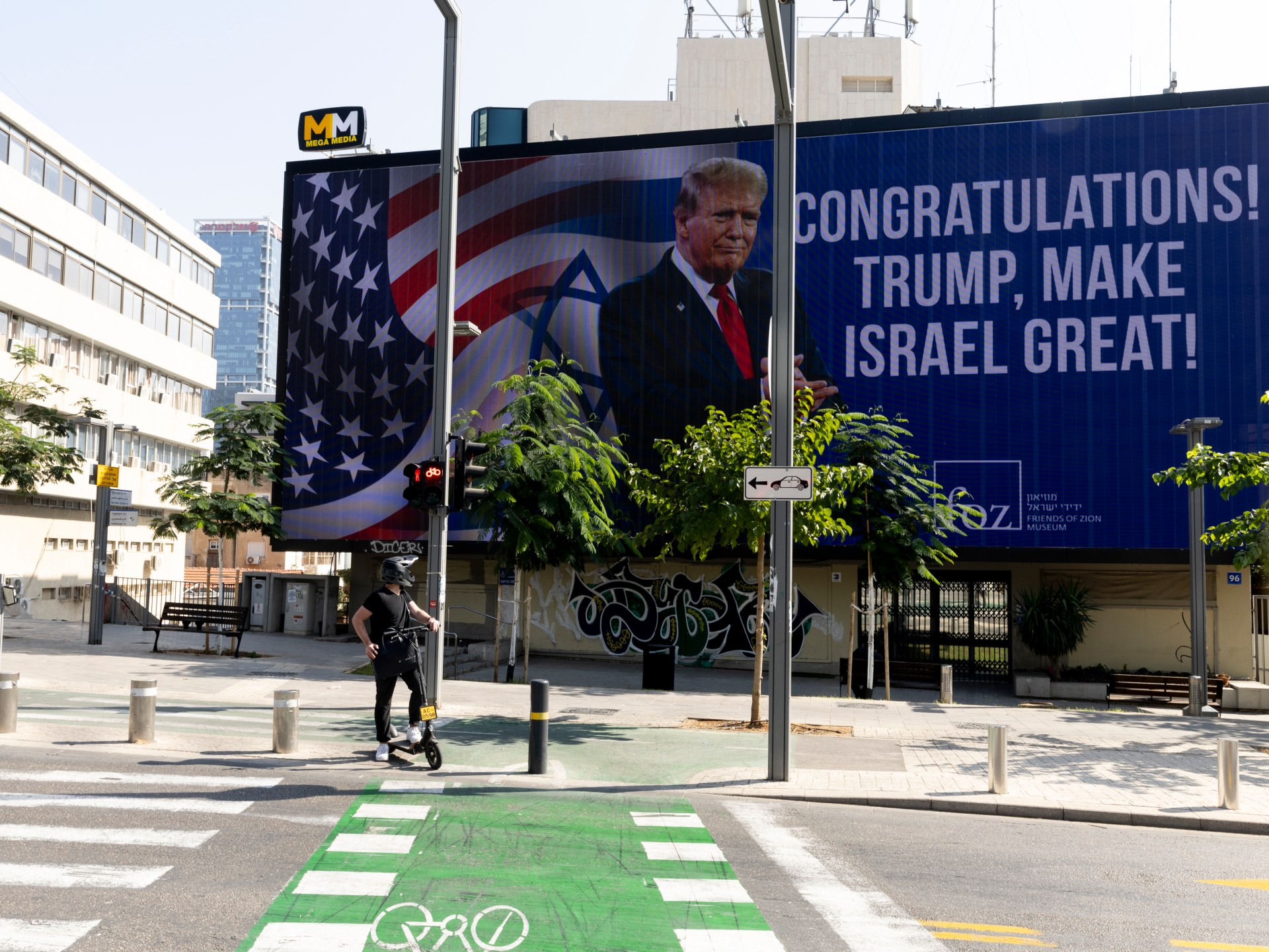 “نعم!”: رد فعل إسرائيل على عودة دونالد ترامب إلى السلطة في الانتخابات الأمريكية | أخبار الانتخابات الأمريكية 2024