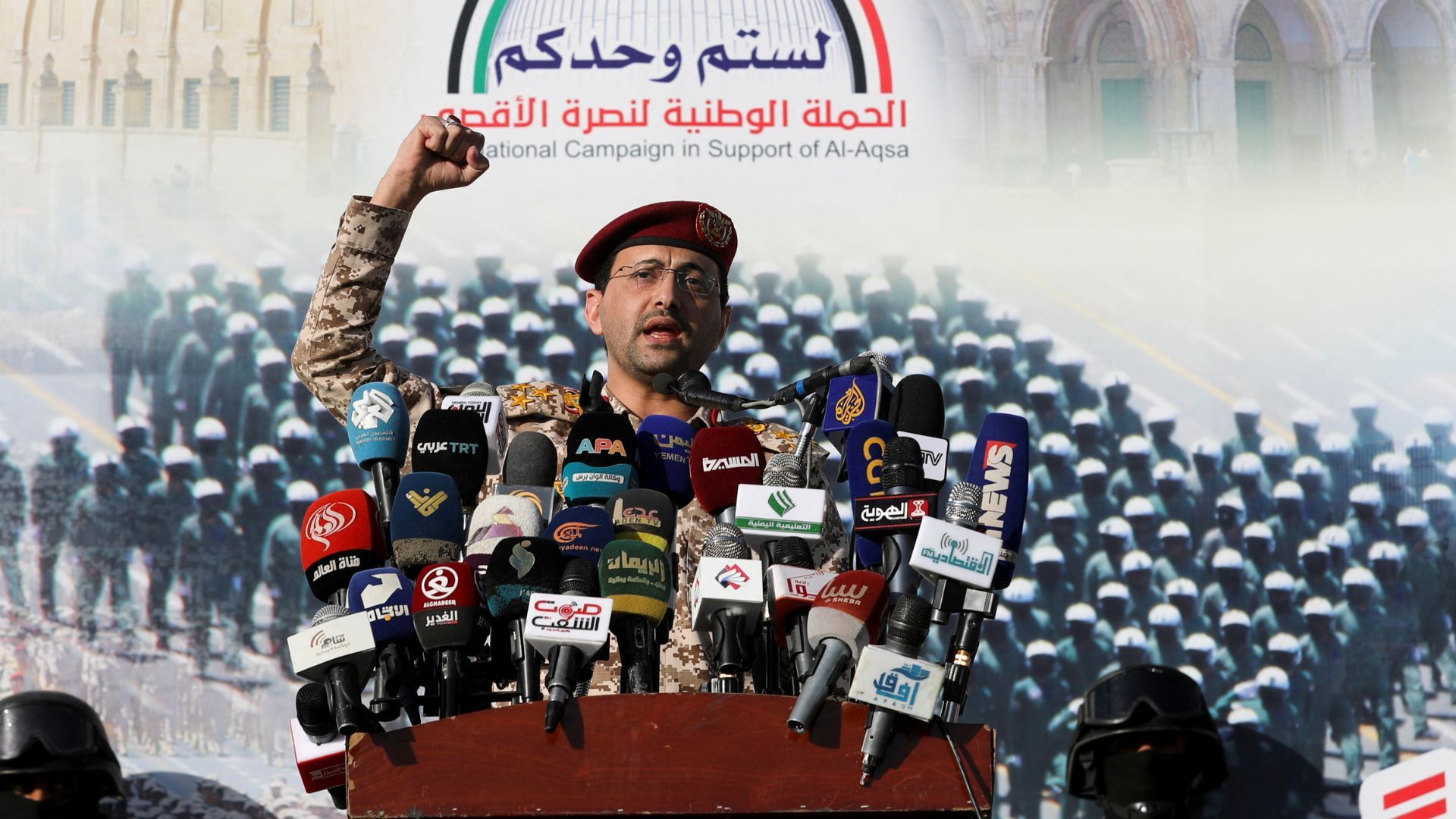 ما هي تداعيات الهجمات الإسرائيلية على اليمن؟ | البرامج التلفزيونية
