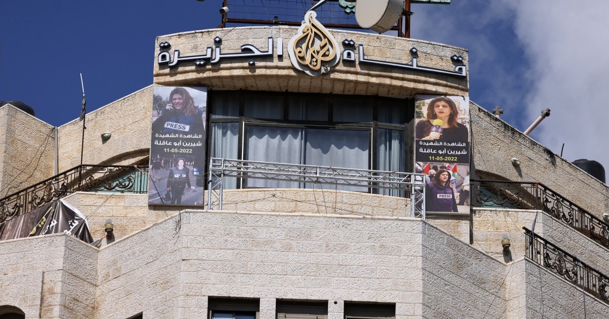 “جريمة ضد الصحافة”: صحفيو غزة ينددون بحظر السلطة الفلسطينية لقناة الجزيرة | أخبار الصراع الإسرائيلي الفلسطيني