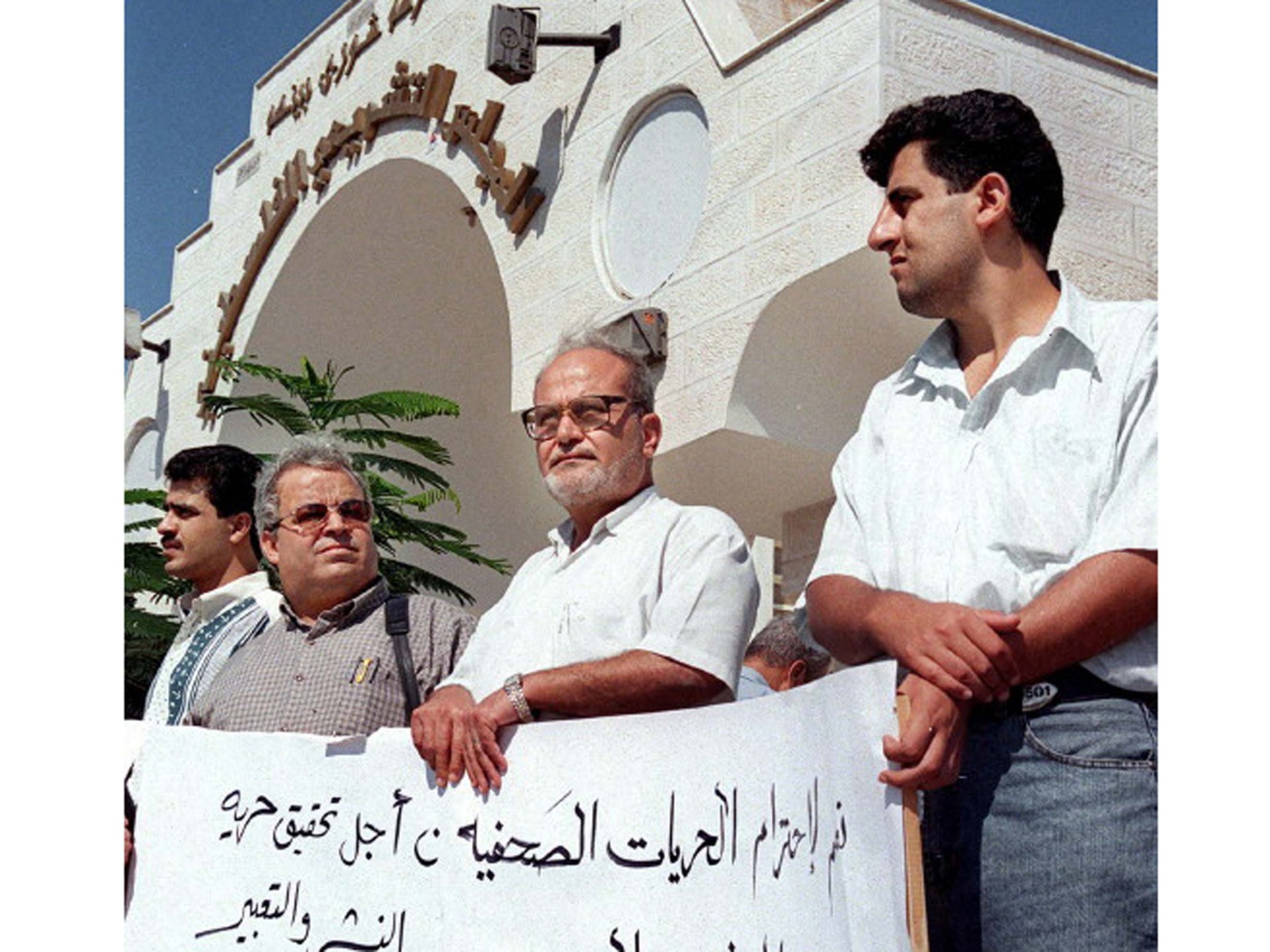 السلطة الفلسطينية وإسرائيل حلفاء في إسكات الحقيقة | صراع إسرائيل والنازتين