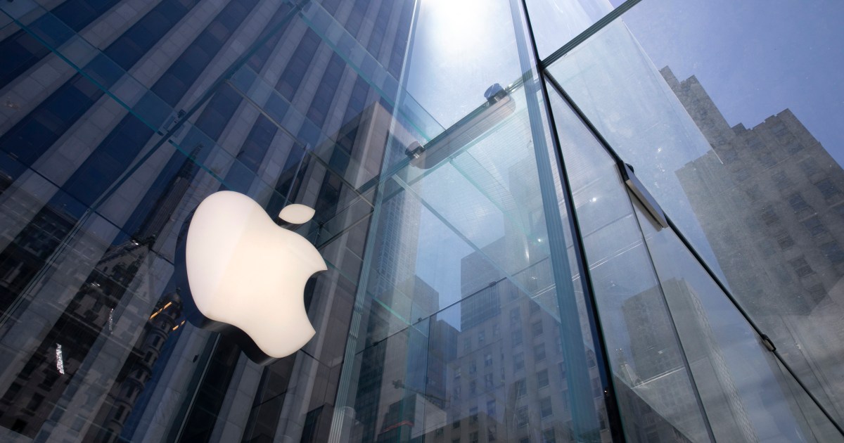 Apple ، في البداية ، تسقط تشفير السحابة من طرف إلى طرف لمستخدمي المملكة المتحدة | أخبار التكنولوجيا