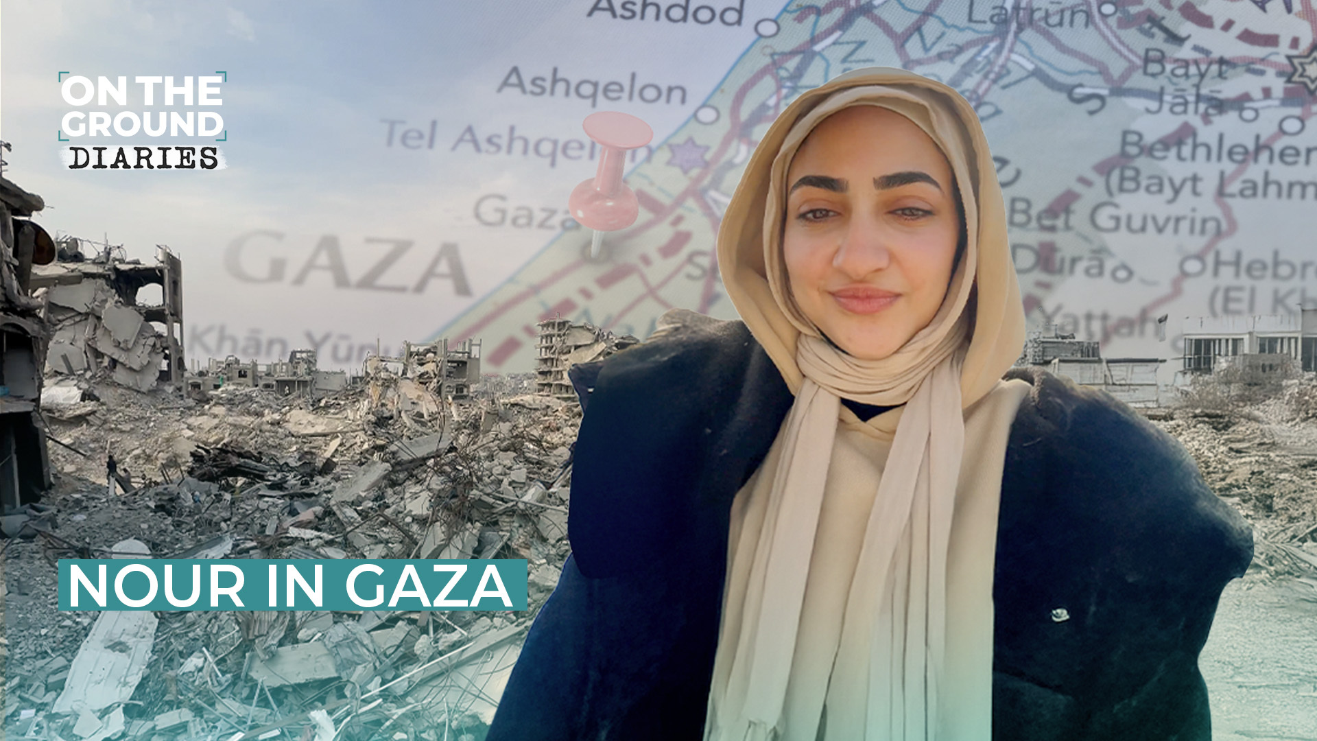 نور في غزة | غزة