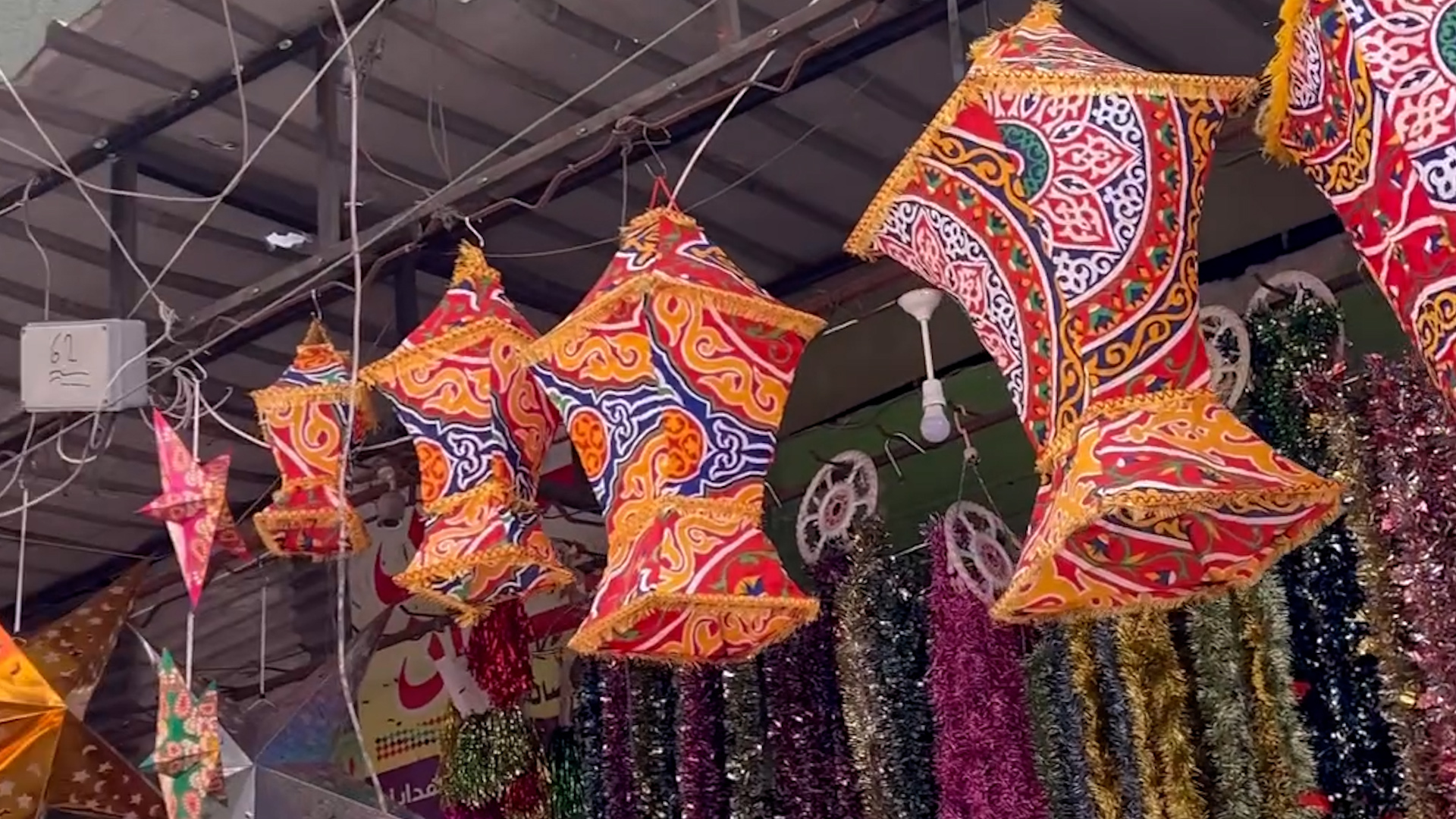 فيديو: رمضان في غزة بعد أكثر من عام من الحرب