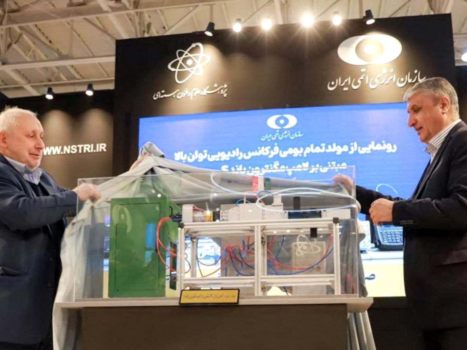 البرنامج النووي الإيراني في التركيز في الصين وروسيا والولايات المتحدة | أخبار الطاقة النووية