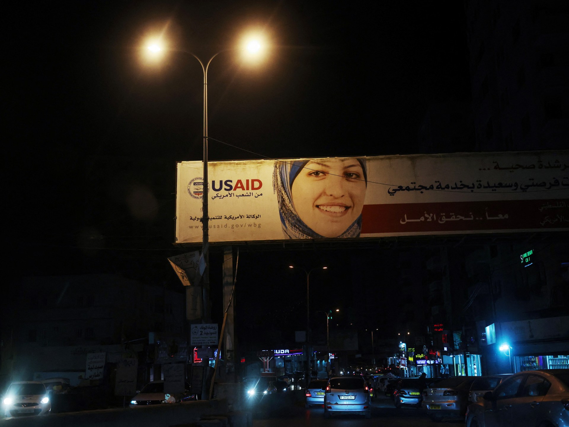 الوكالة الأمريكية للتنمية الدولية وصناعة التهدئة في فلسطين | صراع إسرائيل والنازتين