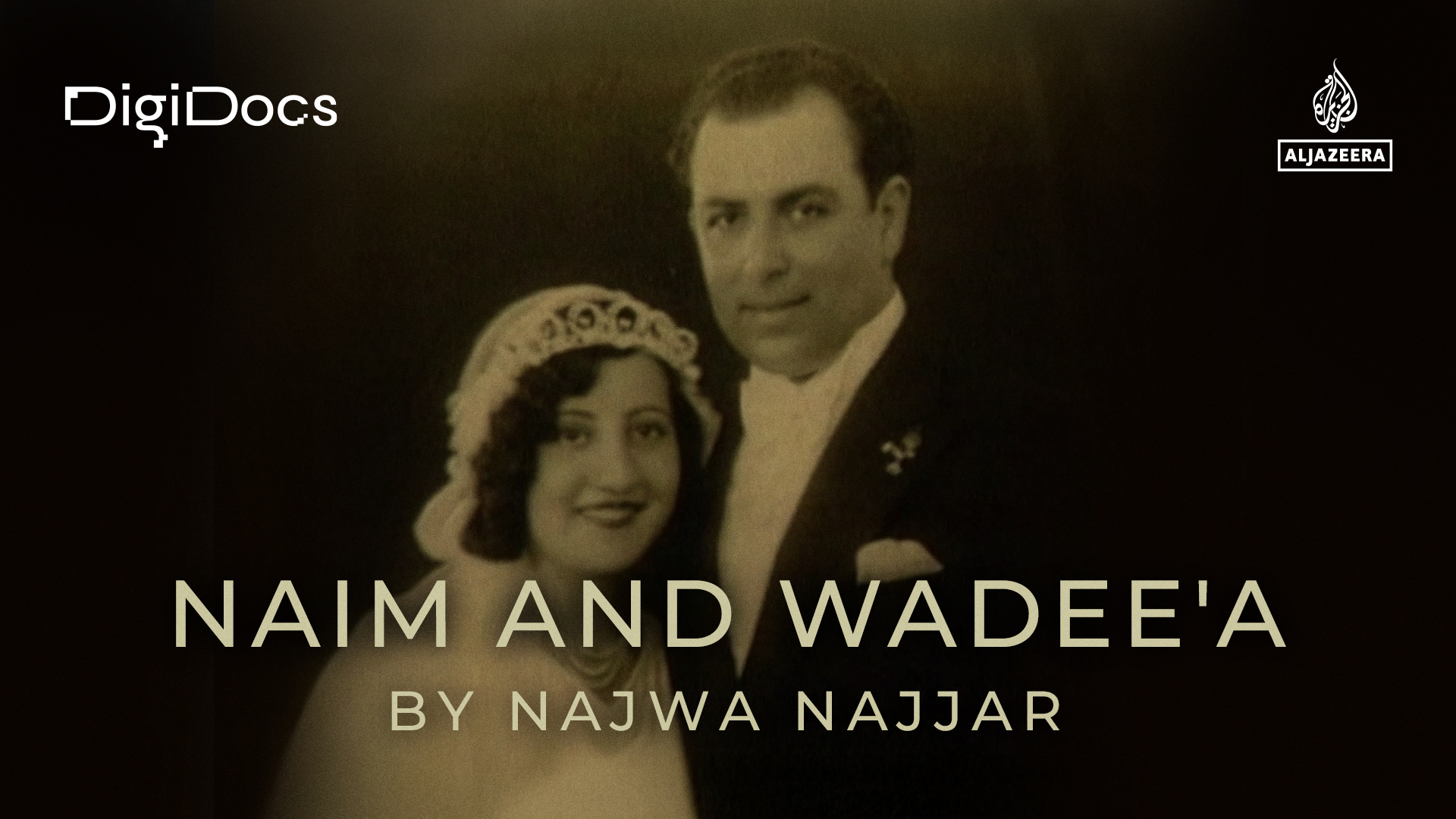 نايم و wadee’a | صراع إسرائيل والنازتين