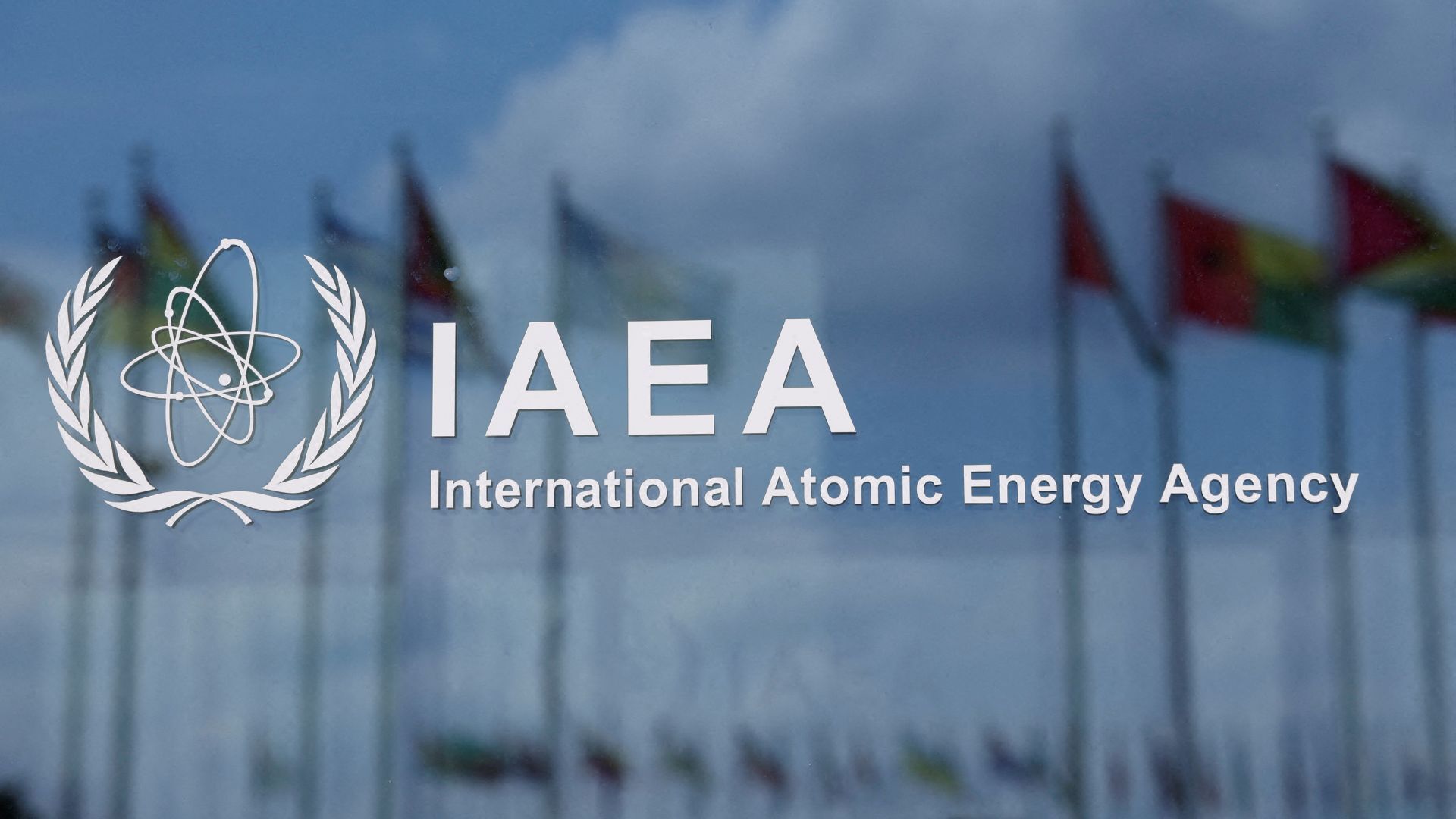 هل الإبلاغ عن الوكالة الدولية للطاقة الذرية مارك نهاية لصفقة نووية إيرانية؟ | الأسلحة النووية